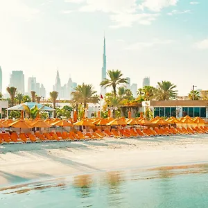Üdülőközpont Marine &, Dubaj